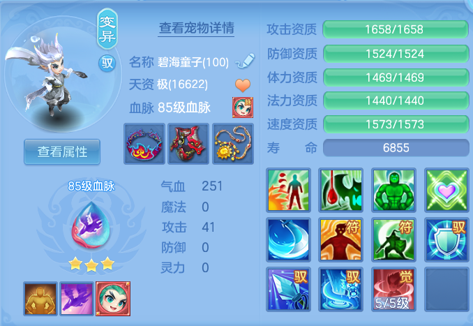 微信图片_20260917221152_57_8520.png