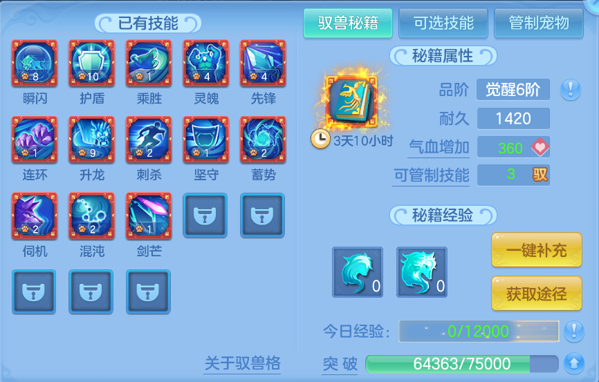 微信图片_20260917221238_68_8520.png