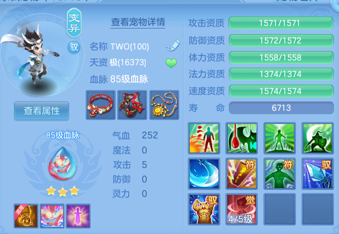 微信图片_20260917232458_45_15136.png