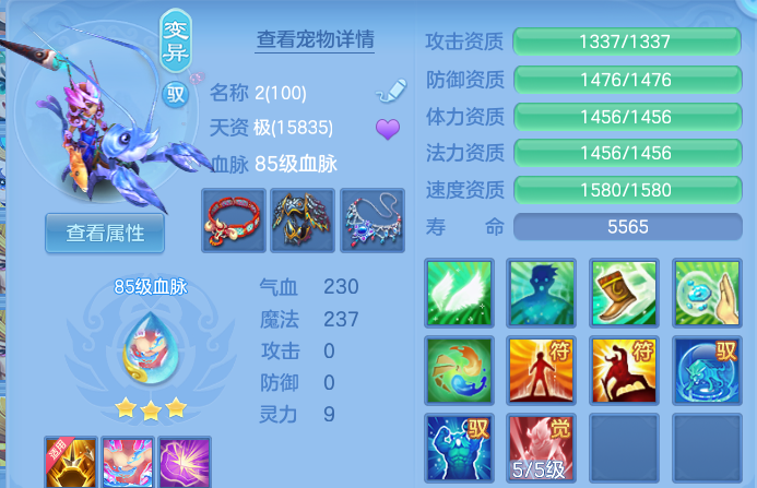 微信图片_20260917232720_50_15136.png