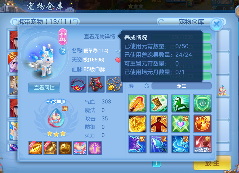 微信图片_2026-09-17_234533_078.png