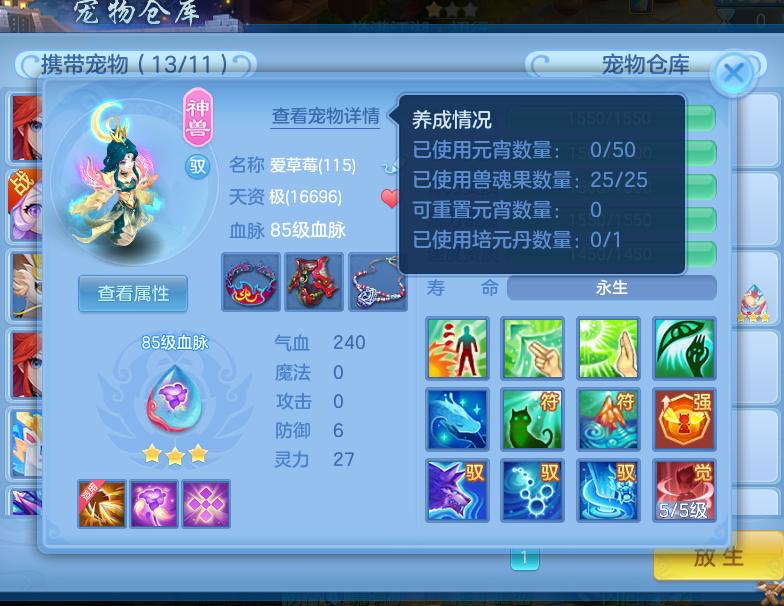 微信图片_2026-09-17_234531_634.png