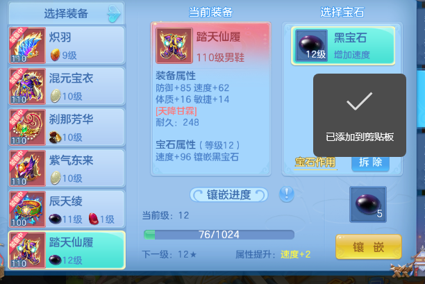 微信图片_20260917150016_8_10782.png