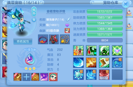 微信图片_20260917150025_24_10782.png