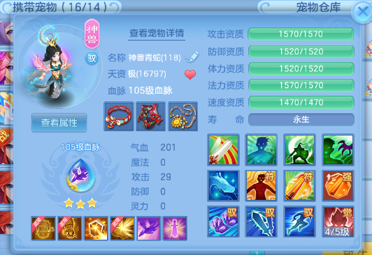 微信图片_20260917150021_17_10782.png