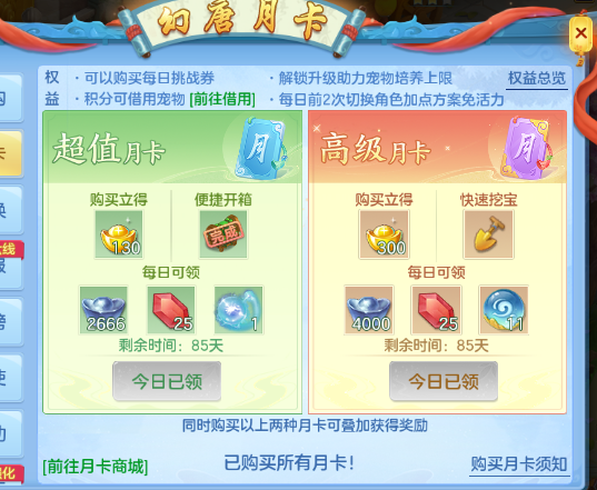 微信图片_20260917150028_30_10782.png