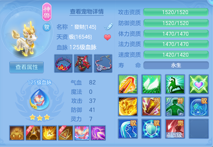 ScreenShot_2026-09-17_233904_380.png