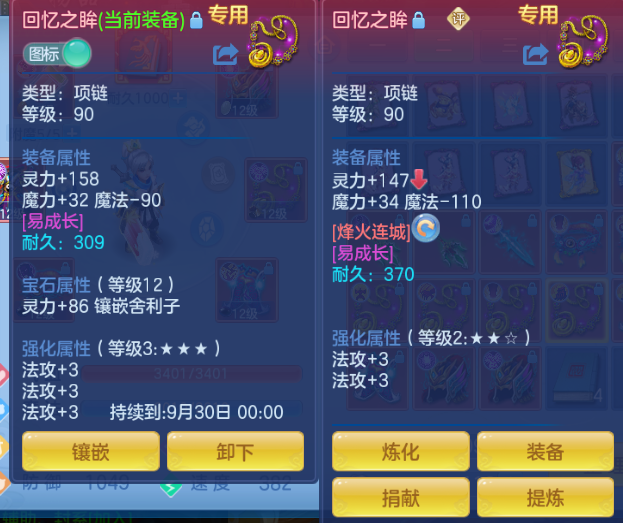 微信图片_20260917135144_45_5156.png