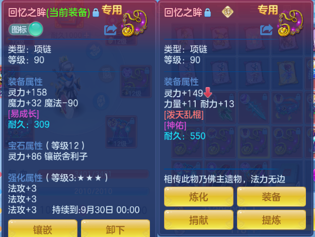 微信图片_20260917135150_46_5156.png