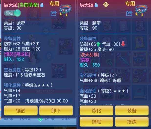 微信图片_20260917135213_50_5156.png