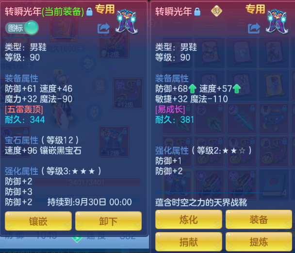微信图片_20260917135226_52_5156.png