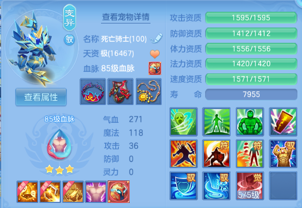 微信图片_20260917135339_62_5156.png
