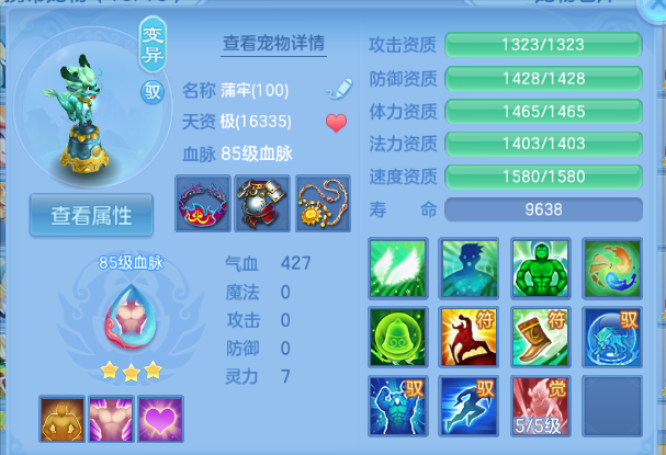 微信图片_20260917135433_66_5156.png