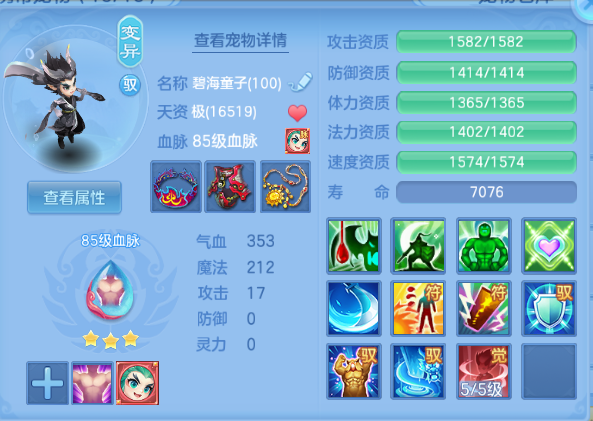 微信图片_20260917135536_69_5156.png