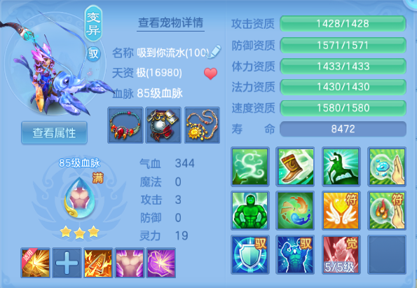 微信图片_20260917135700_73_5156.png