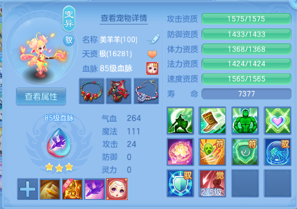 微信图片_20260917135655_72_5156.png