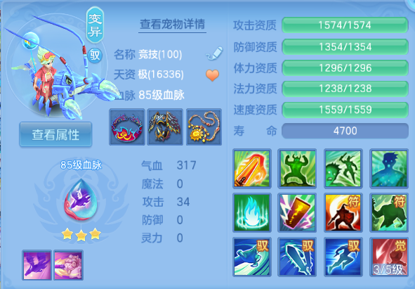 微信图片_20260917135743_78_5156.png