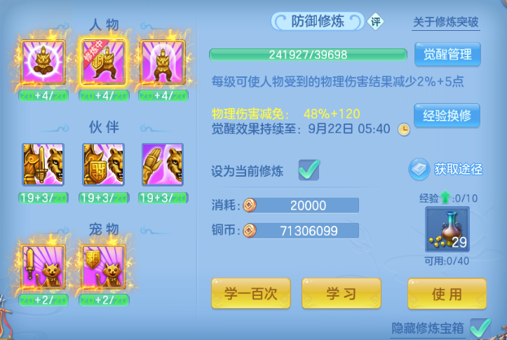 微信图片_20260917135835_86_5156.png