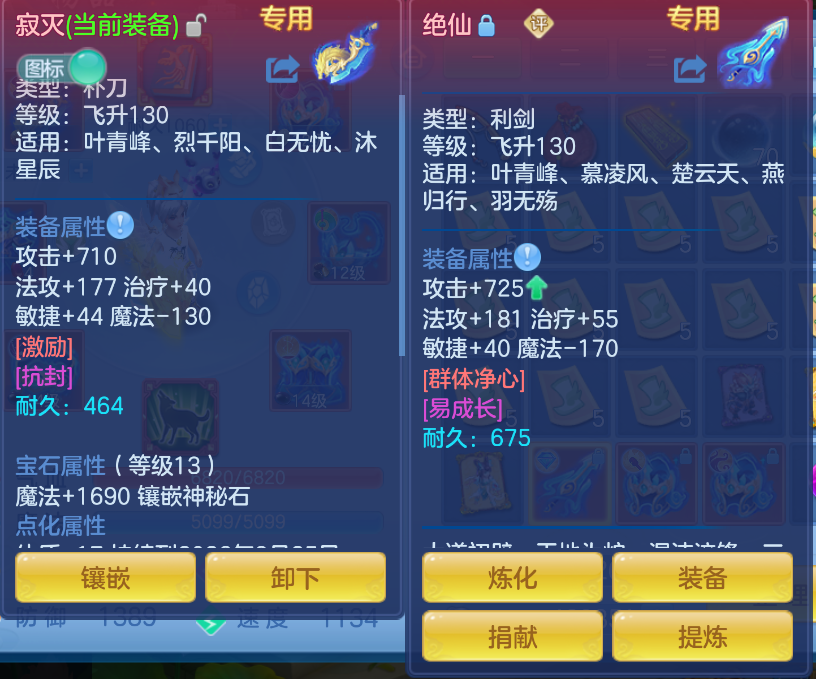 微信图片_20260917144005_19_2198.png