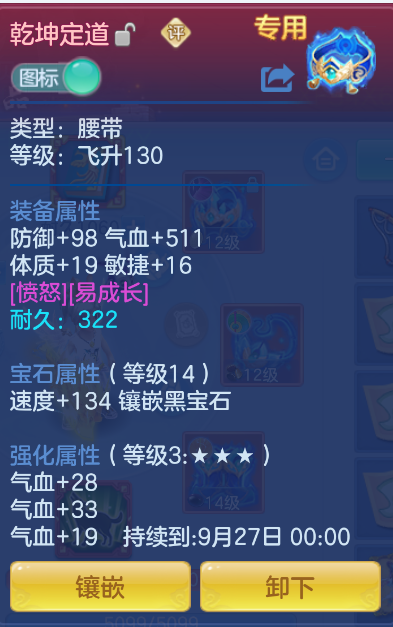 微信图片_20260917144005_22_2198.png