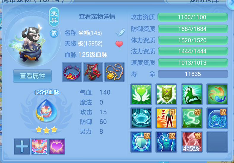 微信图片_20260917144357_33_2198.png