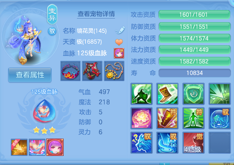 微信图片_20260917144357_37_2198.png