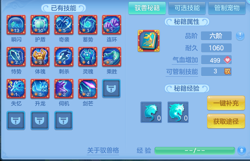 微信图片_20260917144542_58_2198.png