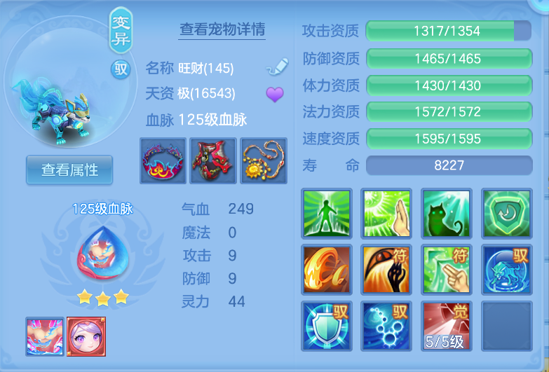 微信图片_20260917160134_36_2207.png