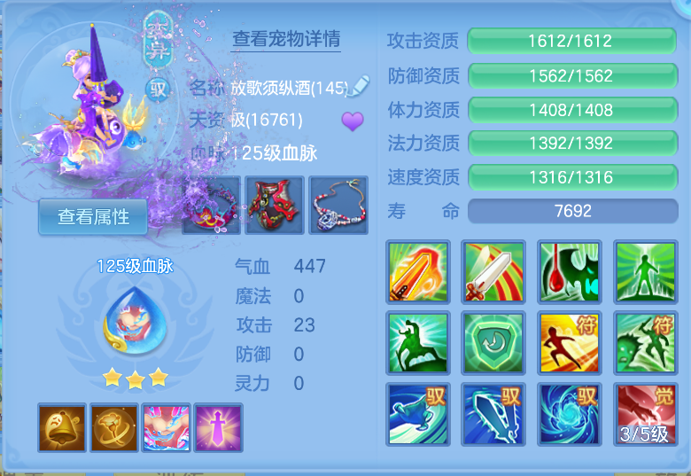 微信图片_20260917160136_57_2207.png