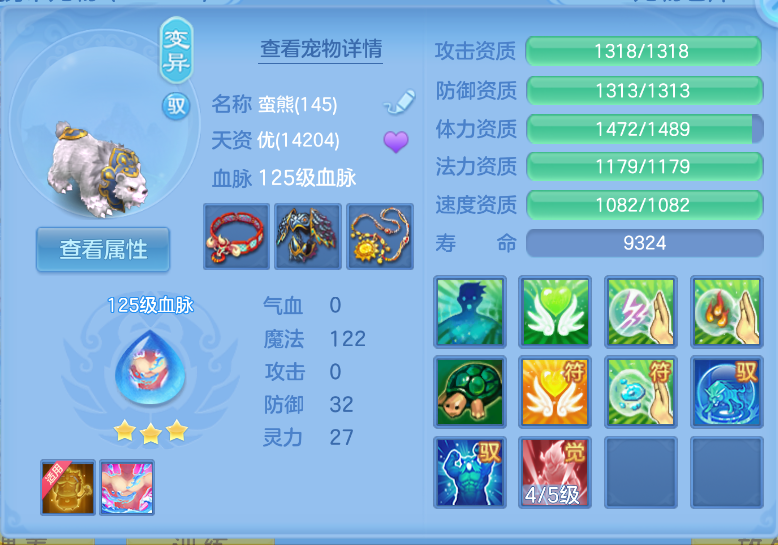 微信图片_20260917160136_60_2207.png