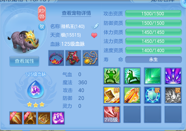 微信图片_20260917192118_39_2248.png