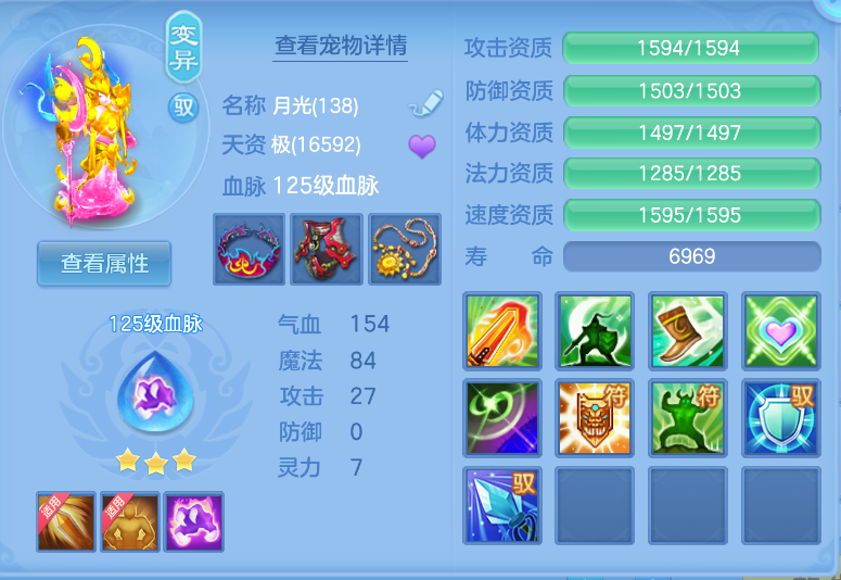 微信图片_20260917192117_33_2248.png
