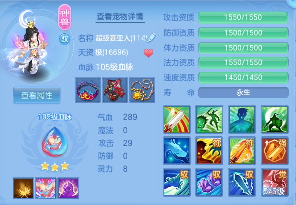 微信图片_20260917171953_29_13991.png