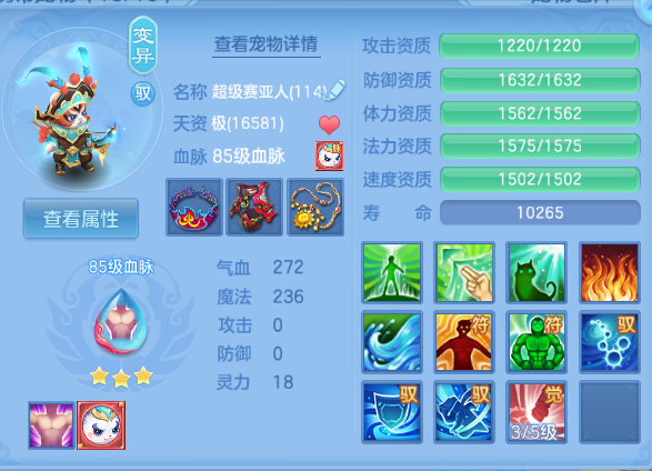微信图片_20260917172543_45_13991.png