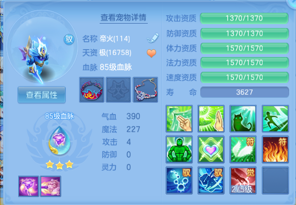 微信图片_20260917172600_47_13991.png