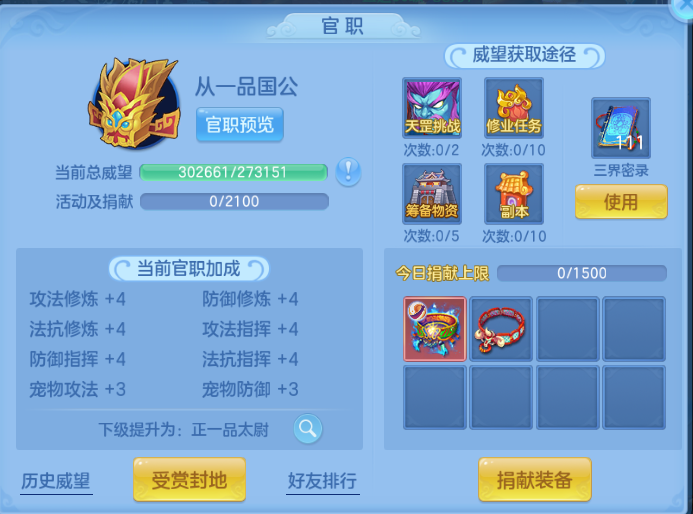 微信图片_20260917172800_54_13991.png