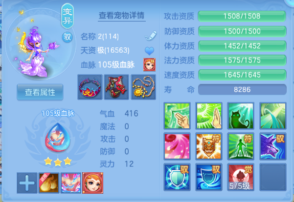 微信图片_20260917172625_48_13991.png