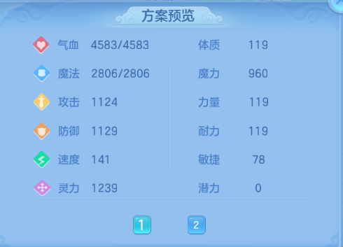 微信图片_20260917172756_53_13991.png