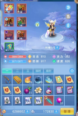 微信图片_20260917171033_124_10193.png