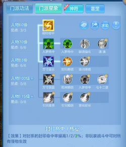 微信图片_20260917171027_123_10193.png