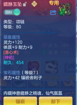 微信图片_20260917201817_137_10193.png