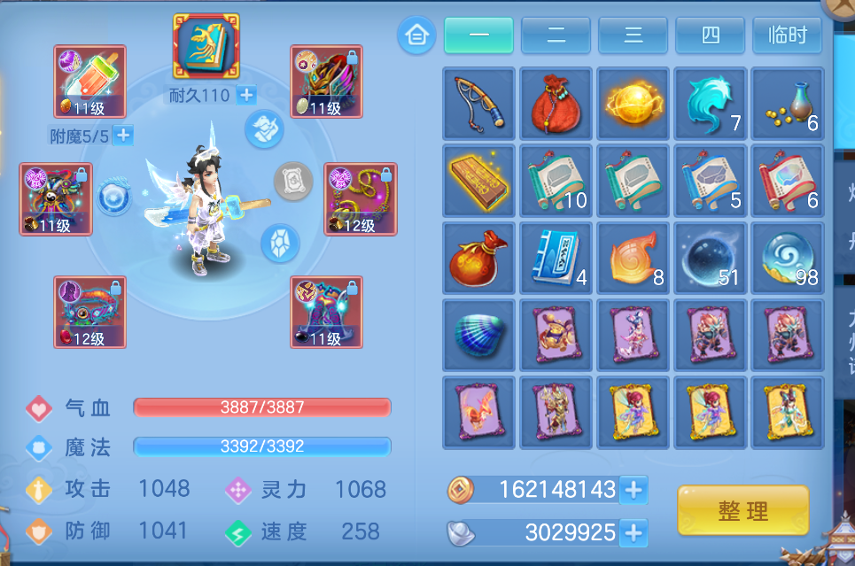 微信图片_20260917213928_9_2263.png