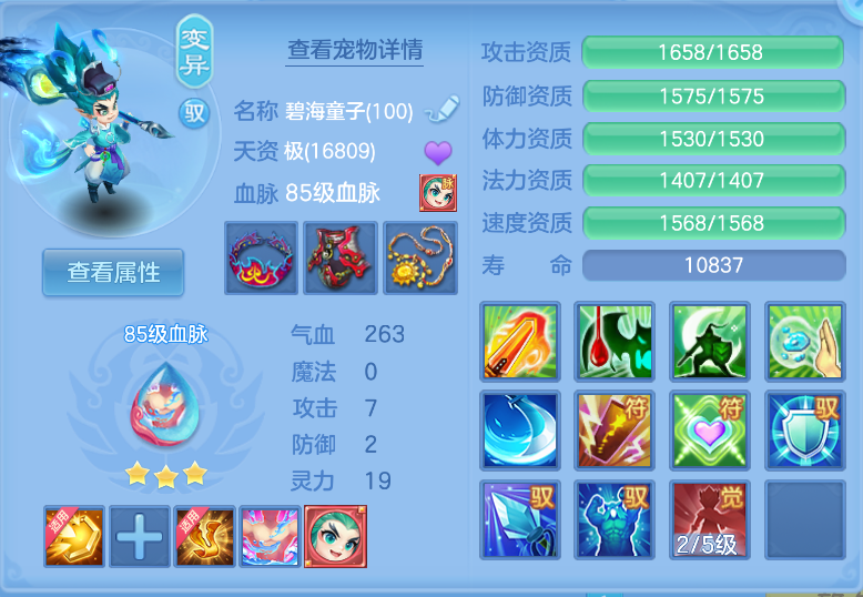 微信图片_20260917214244_29_2263.png
