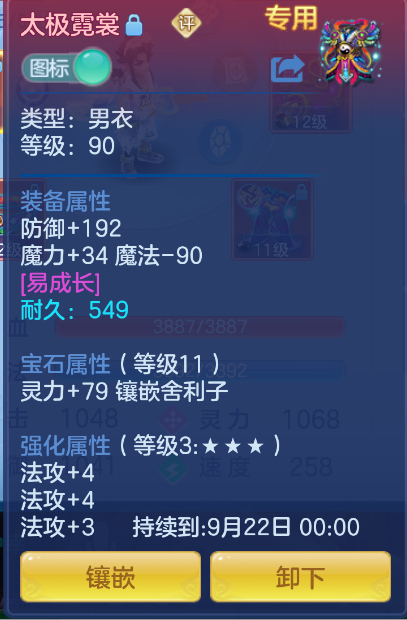 微信图片_20260917213928_18_2263.png