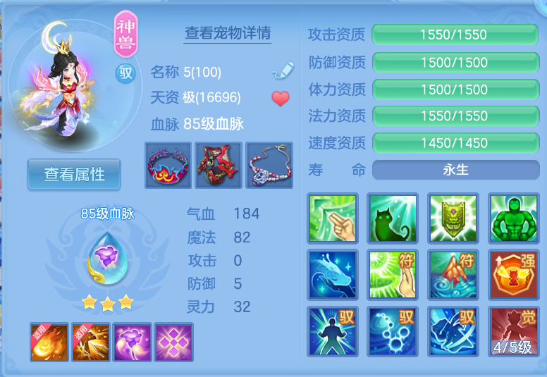 微信图片_20260917214243_26_2263.png