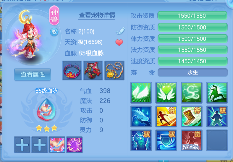微信图片_20260917214243_23_2263.png