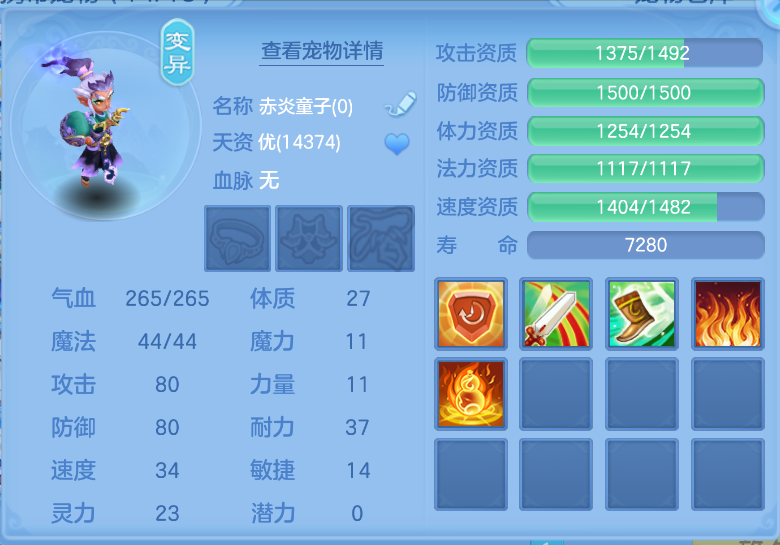 微信图片_20260917214244_33_2263.png