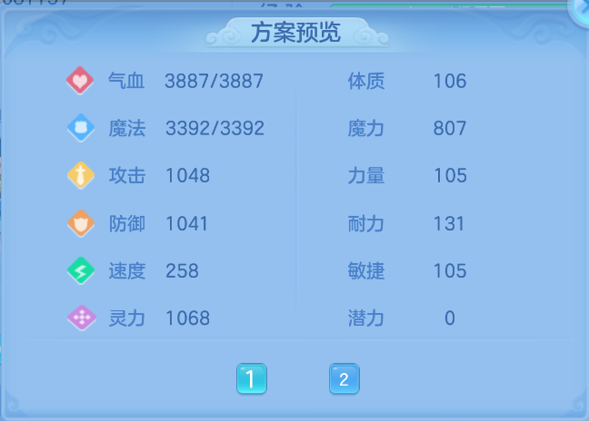 微信图片_20260917214244_43_2263.png