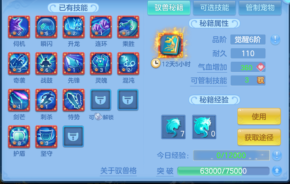 微信图片_20260917215031_47_2263.png