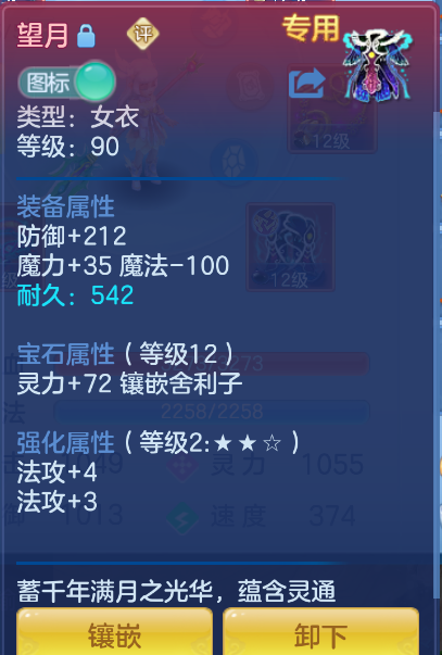 微信图片_20260917220407_24_2264.png